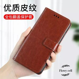 Harga Realme X Lite Antutu Katalog.or.id Harga Realme X Lite Antutu Katalog.or.id