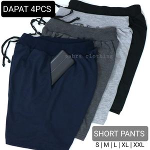 Katalog Celana Pendek Santai Celana Katalog.or.id Katalog Celana Pendek Santai Celana Katalog.or.id