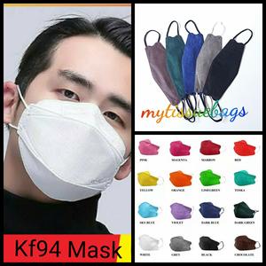 Info Masker Kpop Katalog.or.id Info Masker Kpop Katalog.or.id