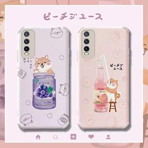 Harga Vivo Y12 Terkunci Pola Katalog.or.id Harga Vivo Y12 Terkunci Pola Katalog.or.id