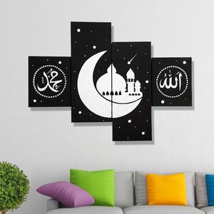 Katalog Lukisan Kaligrafi Dot Ungu As45b Katalog.or.id Katalog Lukisan Kaligrafi Dot Ungu As45b Katalog.or.id