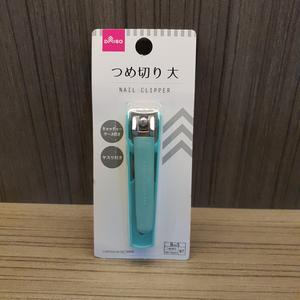 Info Pet Pedicure Pemotong Kuku Electric Nail Clipper Katalog.or.id Info Pet Pedicure Pemotong Kuku Electric Nail Clipper Katalog.or.id