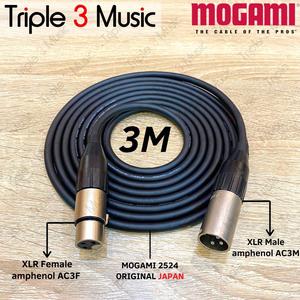 Info Mogami 2549 Vs Amphenol Katalog.or.id Info Mogami 2549 Vs Amphenol Katalog.or.id