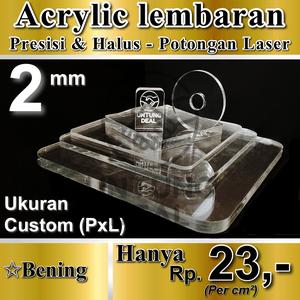 Harga Akrilik Acrylic Lembaran Custom Bening 2mm Katalog.or.id Harga Akrilik Acrylic Lembaran Custom Bening 2mm Katalog.or.id