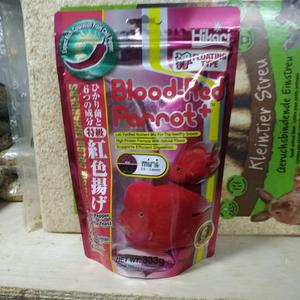 Harga Hikari Blood Red Mini Parrot Pakan Pellet Pencerah Warna Agresif Merah Katalog.or.id Harga Hikari Blood Red Mini Parrot Pakan Pellet Pencerah Warna Agresif Merah Katalog.or.id