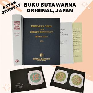 Harga Buku Test Buta Warna Katalog.or.id Harga Buku Test Buta Warna Katalog.or.id