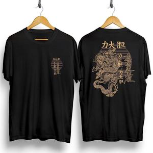 Harga Kaos Pria Terbaik Katalog.or.id Harga Kaos Pria Terbaik Katalog.or.id