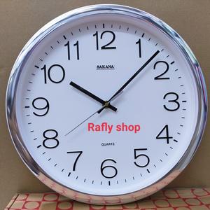 Harga Jam Dinding Sakana 080 Crome Original Katalog.or.id Harga Jam Dinding Sakana 080 Crome Original Katalog.or.id
