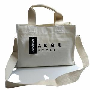 Harga Tas Selempang Wanita Katalog.or.id Harga Tas Selempang Wanita Katalog.or.id