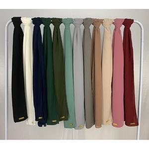 Info Hijab Pashmina Ceruty Babydoll Katalog.or.id Info Hijab Pashmina Ceruty Babydoll Katalog.or.id