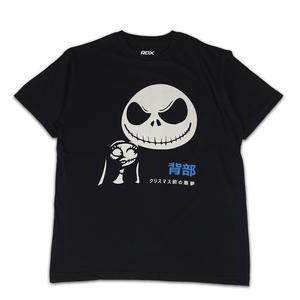 Info Tshirt Kaos Rdx The Katalog.or.id Info Tshirt Kaos Rdx The Katalog.or.id