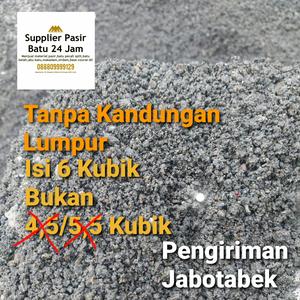 Katalog Pasir Putih Bangka 1 Truk 7 Kubik Katalog.or.id Katalog Pasir Putih Bangka 1 Truk 7 Kubik Katalog.or.id