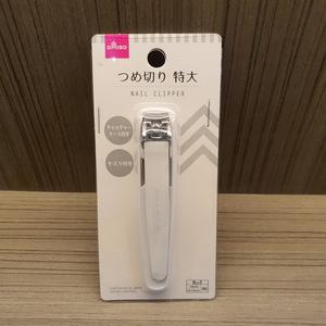 Katalog Pet Pedicure Pemotong Kuku Electric Nail Clipper Katalog.or.id Katalog Pet Pedicure Pemotong Kuku Electric Nail Clipper Katalog.or.id