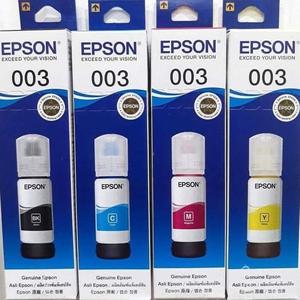 Katalog Tinta Cina Yamura 233 Katalog.or.id Katalog Tinta Cina Yamura 233 Katalog.or.id