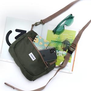 Katalog Tas Selempang Wanita Besar Katalog.or.id Katalog Tas Selempang Wanita Besar Katalog.or.id