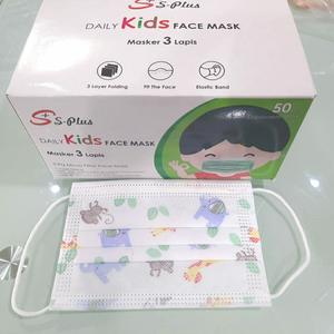 Info Masker S Plus Katalog.or.id Info Masker S Plus Katalog.or.id