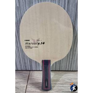 Info Stiga Optimum Seven Blade Kayu 7ply Off Katalog.or.id Info Stiga Optimum Seven Blade Kayu 7ply Off Katalog.or.id