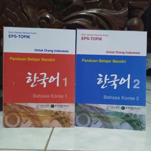 Katalog Topik Adalah Katalog.or.id Katalog Topik Adalah Katalog.or.id