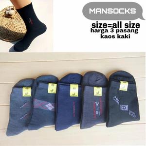 Info Kaos Kaki Bahasa Inggrisnya Katalog.or.id Info Kaos Kaki Bahasa Inggrisnya Katalog.or.id