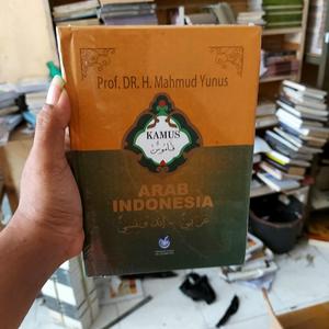 Info Kamus Bahasa Arab Katalog.or.id Info Kamus Bahasa Arab Katalog.or.id