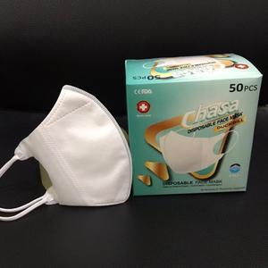 Harga Masker Where To Buy Katalog.or.id Harga Masker Where To Buy Katalog.or.id