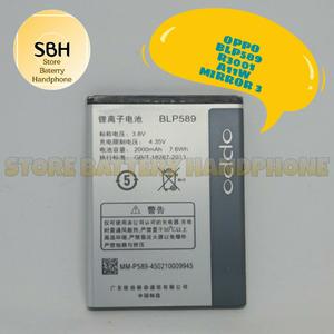 Harga Battery Baterai Batrai Oppo Katalog.or.id Harga Battery Baterai Batrai Oppo Katalog.or.id