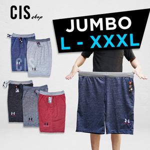 Harga Celana Pendek Polos Katalog.or.id Harga Celana Pendek Polos Katalog.or.id