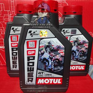 Info Oli Enduro Racing 4t Synthetic Sae 10w40 Jaso Ma2 1 Liter Katalog.or.id Info Oli Enduro Racing 4t Synthetic Sae 10w40 Jaso Ma2 1 Liter Katalog.or.id