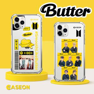 Harga Hardcase Softcase Premium Bts Katalog.or.id Harga Hardcase Softcase Premium Bts Katalog.or.id