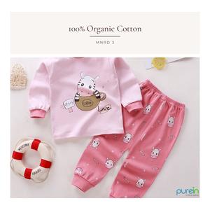 Info Baju Anak Perem Katalog.or.id Info Baju Anak Perem Katalog.or.id