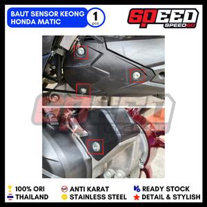Info Striping Scoopy Katalog.or.id Info Striping Scoopy Katalog.or.id