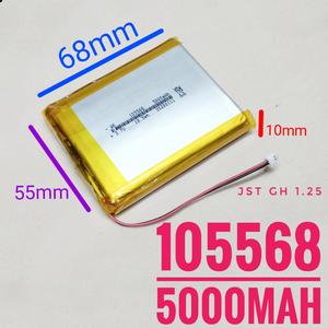 Katalog Vivo Z1 Battery Mah Katalog.or.id Katalog Vivo Z1 Battery Mah Katalog.or.id