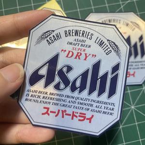 Harga Sticker Asahi Katalog.or.id Harga Sticker Asahi Katalog.or.id