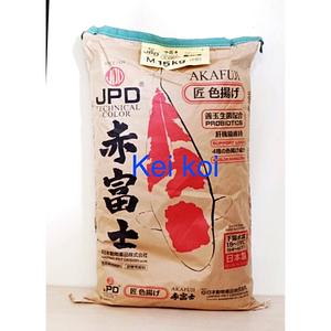 Harga Jpd Premium Koi Food Akafuji M Sinking 10 Kg Katalog.or.id Harga Jpd Premium Koi Food Akafuji M Sinking 10 Kg Katalog.or.id