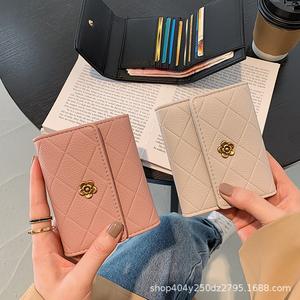 Harga Dompet Wanita Murah Katalog.or.id Harga Dompet Wanita Murah Katalog.or.id