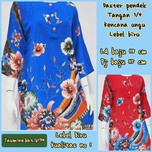 Harga Realme 5 Ungu Dan Biru Katalog.or.id Harga Realme 5 Ungu Dan Biru Katalog.or.id