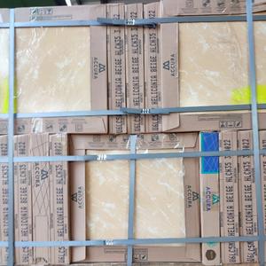Katalog Keramik Lantai 50x50 Doussie Beige Katalog.or.id Katalog Keramik Lantai 50x50 Doussie Beige Katalog.or.id