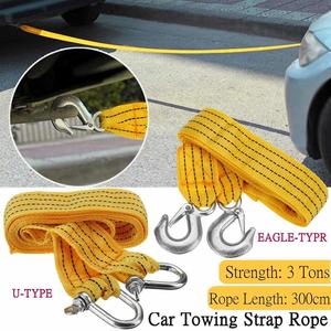 Harga Tali Derek Mobil Emergency Tow Rope 3m Tali Nylon Derek Katalog.or.id Harga Tali Derek Mobil Emergency Tow Rope 3m Tali Nylon Derek Katalog.or.id