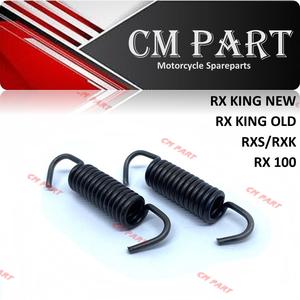 Harga Kawat Rem Belakang Rx King Asli Original Yamaha Katalog.or.id Harga Kawat Rem Belakang Rx King Asli Original Yamaha Katalog.or.id