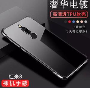 Harga Redmi Not 8 Katalog.or.id Harga Redmi Not 8 Katalog.or.id