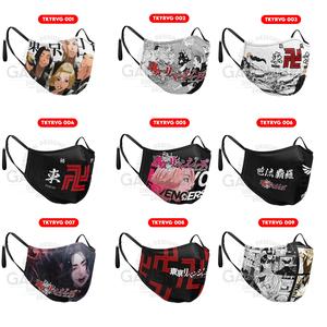 Katalog T Masker Wageningen Katalog.or.id Katalog T Masker Wageningen Katalog.or.id