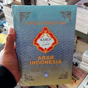 Harga Kamus Bahasa Arab Katalog.or.id Harga Kamus Bahasa Arab Katalog.or.id
