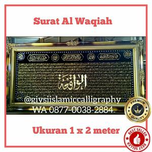 Info Surat Al Waqiah Katalog.or.id Info Surat Al Waqiah Katalog.or.id