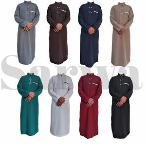 Katalog Gamis Laki Laki Katalog.or.id Katalog Gamis Laki Laki Katalog.or.id