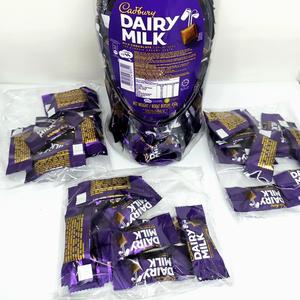 24 Harga Coklat Cadbury Kecil Murah Terbaru 2021 Katalog Or Id