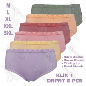Katalog Celana Dalam Wanita Berbahan Katun Sorex Katalog.or.id Katalog Celana Dalam Wanita Berbahan Katun Sorex Katalog.or.id