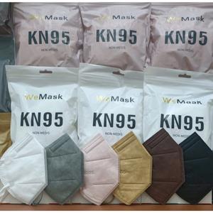 Harga Masker Kn95 Mouson Katalog.or.id Harga Masker Kn95 Mouson Katalog.or.id
