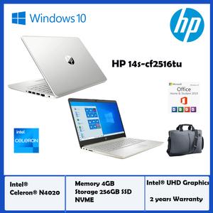 Katalog Laptop Hp Katalog.or.id Katalog Laptop Hp Katalog.or.id