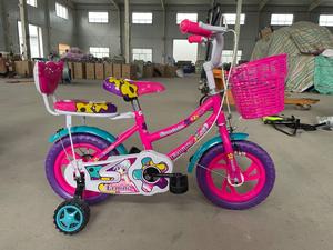 Katalog Sepeda Anak Perempuan Katalog.or.id Katalog Sepeda Anak Perempuan Katalog.or.id