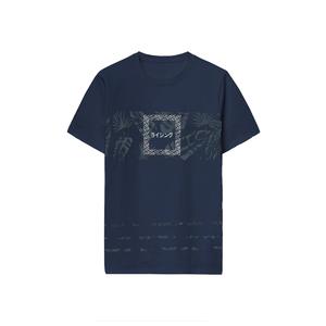 Katalog Kaos Katalog.or.id Katalog Kaos Katalog.or.id